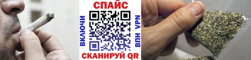 БУТИРАТ оксибутират Губаха