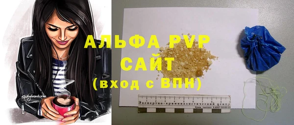 кокаин перу Арсеньев