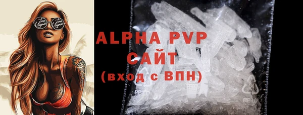 кокаин перу Арсеньев