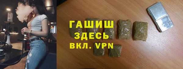 кокаин перу Арсеньев