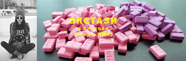 кокаин перу Арсеньев