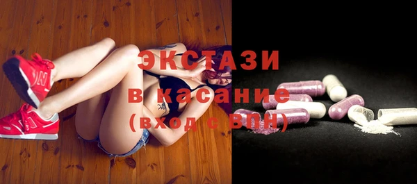 COCAINE Аркадак