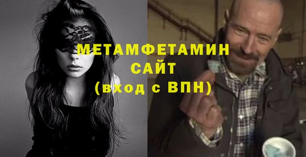 COCAINE Аркадак
