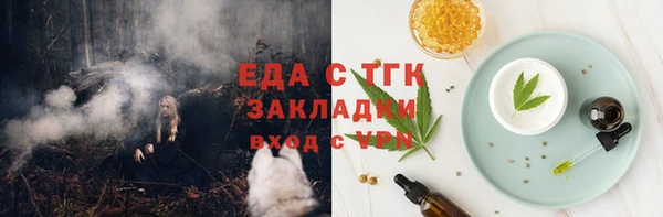 COCAINE Аркадак