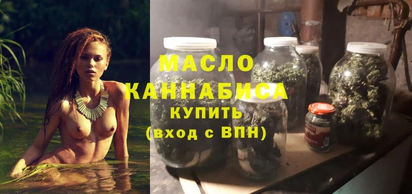 COCAINE Аркадак