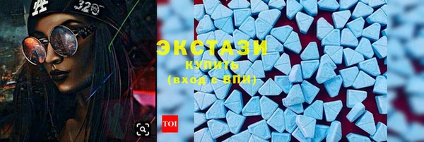 кокаин перу Арсеньев