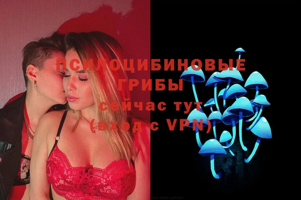 кокаин перу Арсеньев