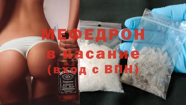 ГАЛЛЮЦИНОГЕННЫЕ ГРИБЫ Армянск