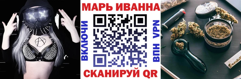 OMG ТОР  Губаха  Марихуана семена 